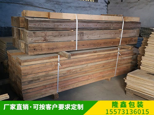 回收舊木箱 (10) 回收舊木箱 (10)